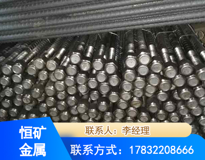 喀什左旋螺纹锚杆