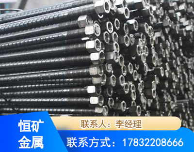 喀什左旋螺纹锚杆