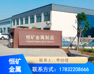喀什厂房厂貌
