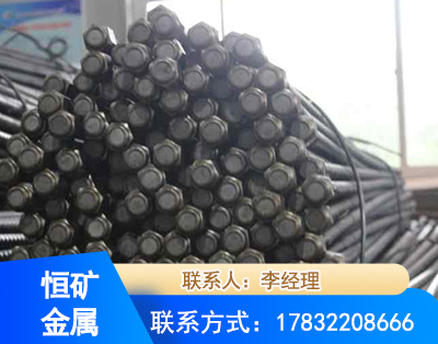 喀什左旋螺纹锚杆