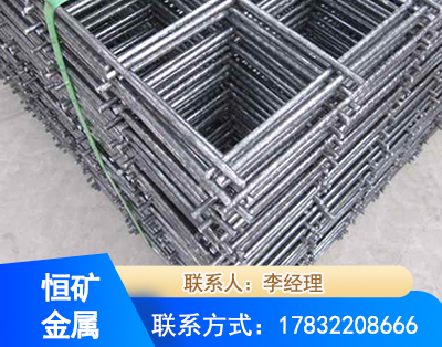 喀什钢筋平焊网