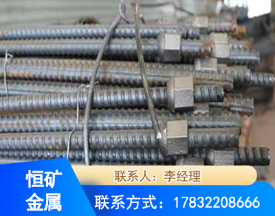 喀什右旋螺纹锚杆
