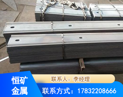 喀什矿用W钢带