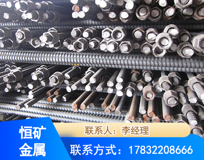 喀什右旋螺纹锚杆