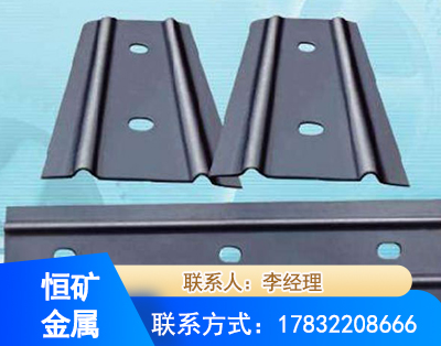 喀什矿用W钢带