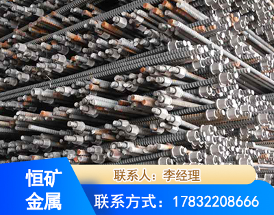 喀什右旋螺纹锚杆